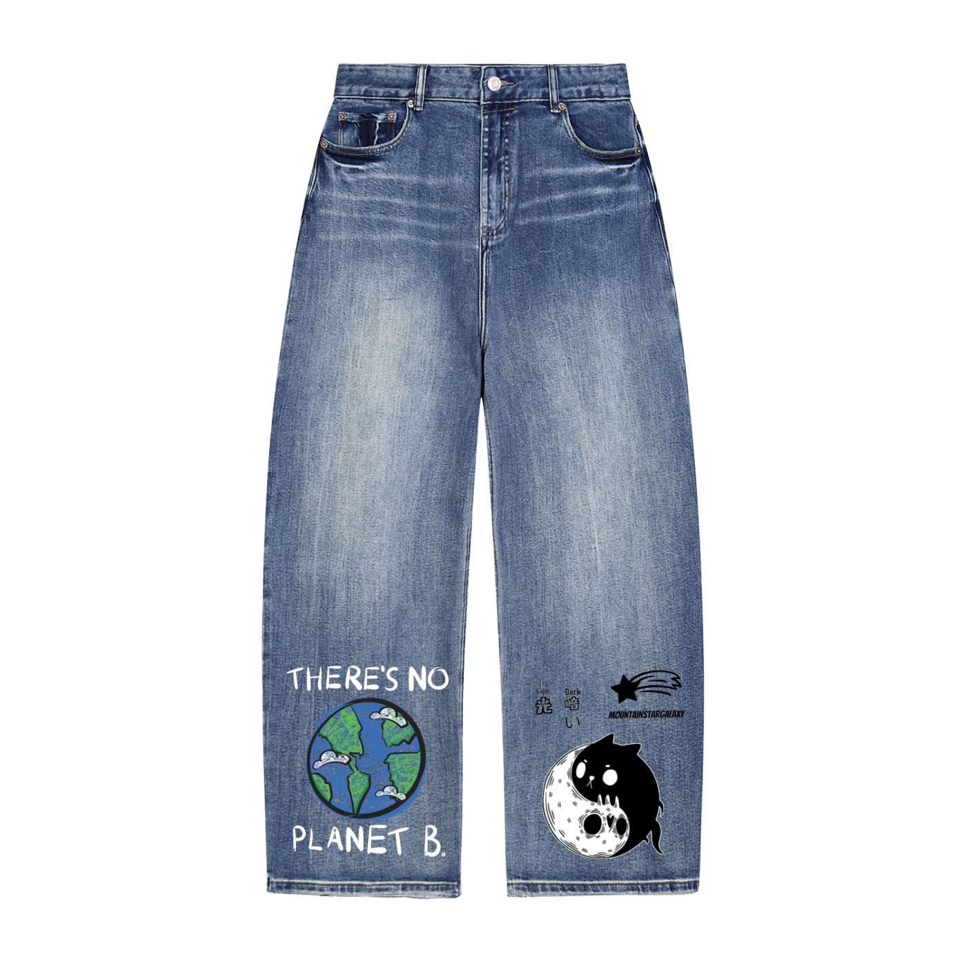 MountainStarGalaxy Unisex Sun Fade Heavyweight Denim Jeans Blue